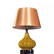 Lumina Deco LDT 3023 TEA Интерьерная настольная лампа 